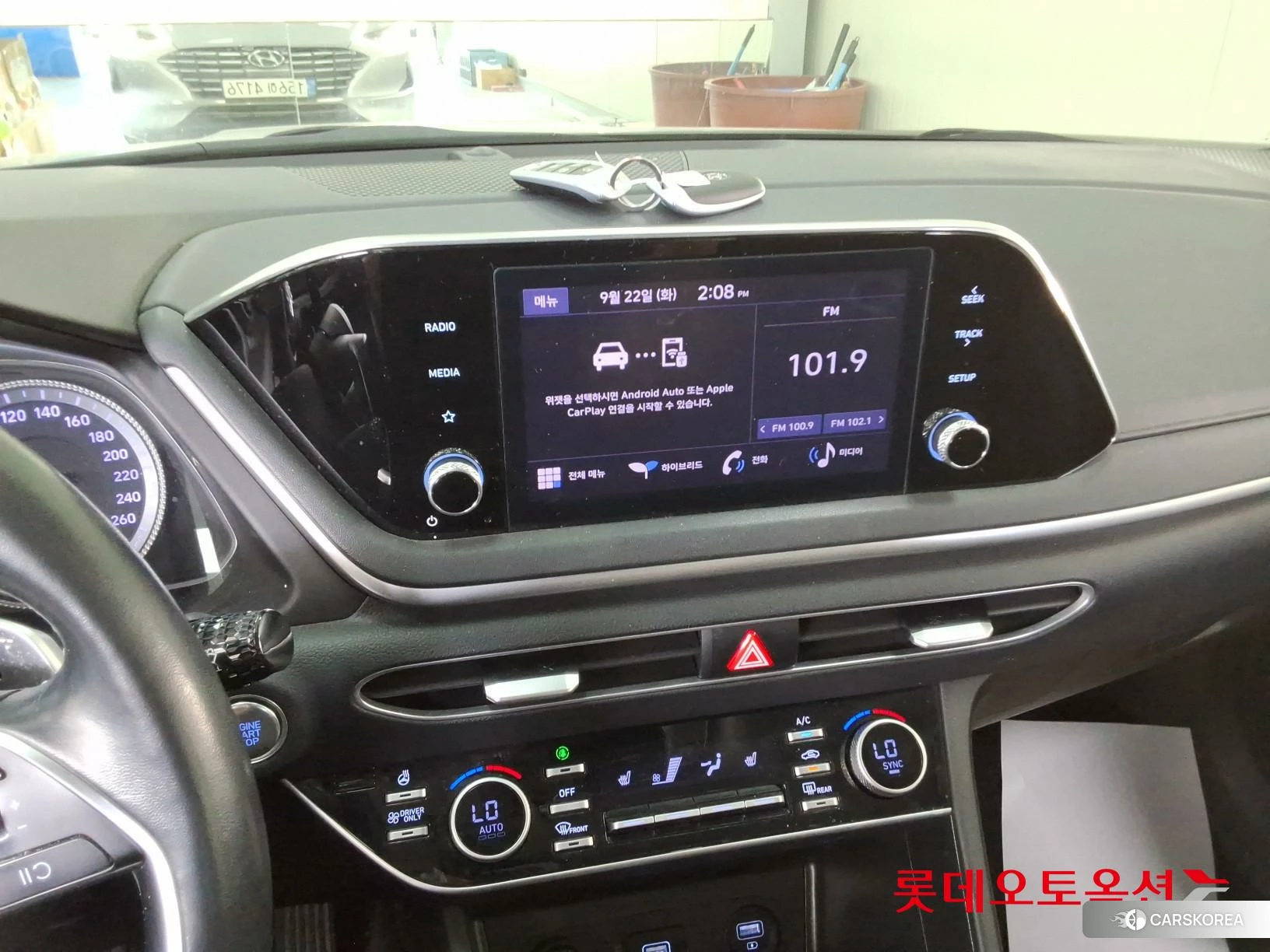 Hyundai Sonata Hybrid id 4902507 из Кореи 24