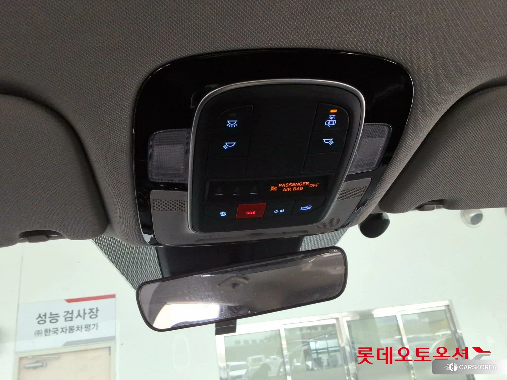 Hyundai Santa Fe id 3875824 из Кореи 24