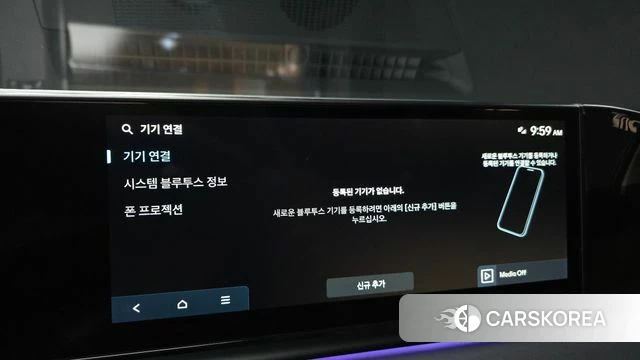 Hyundai Grandeur Hybrid (GN7) id 4635316 из Кореи 24