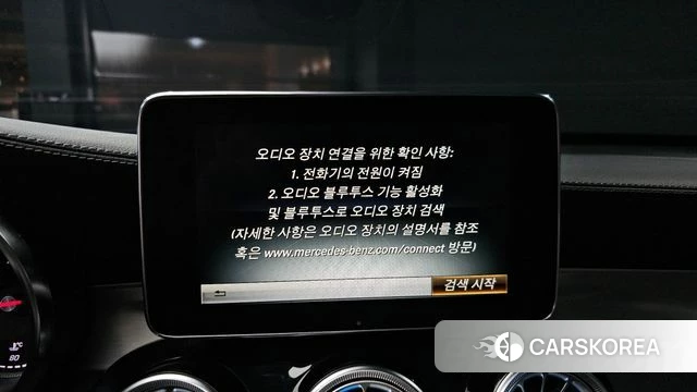 Mercedes-Benz GLC-Class X253 id 4203634 из Кореи 24