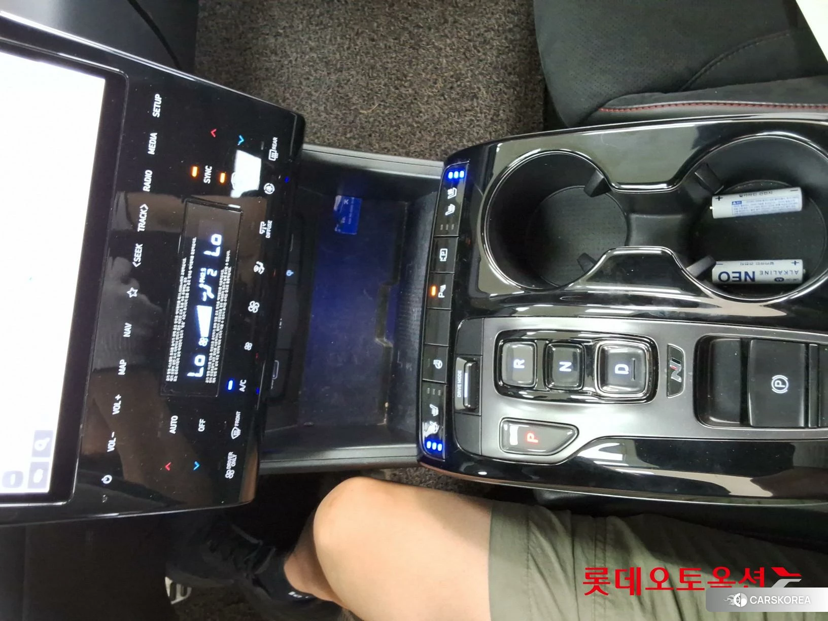 Hyundai Tucson Hybrid id 4504320 из Кореи 24