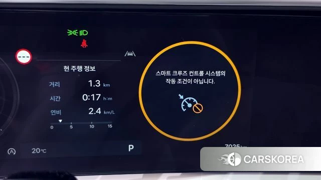 Hyundai Palisade (LX3) id 4248324 из Кореи 24