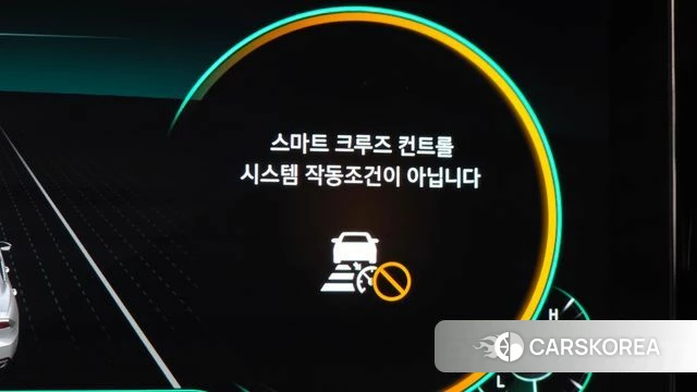 Hyundai The New Grandeur IG Hybrid id 4535228 из Кореи 24