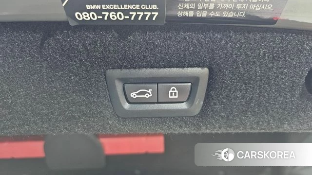BMW 7 Series (G11) id 4580899 из Кореи 24