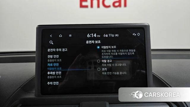 Hyundai Casper id 4443990 из Кореи 24