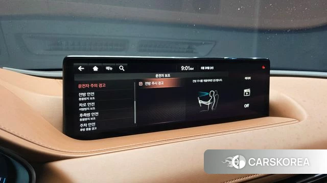 Genesis G80 (RG3) id 4350527 из Кореи 24