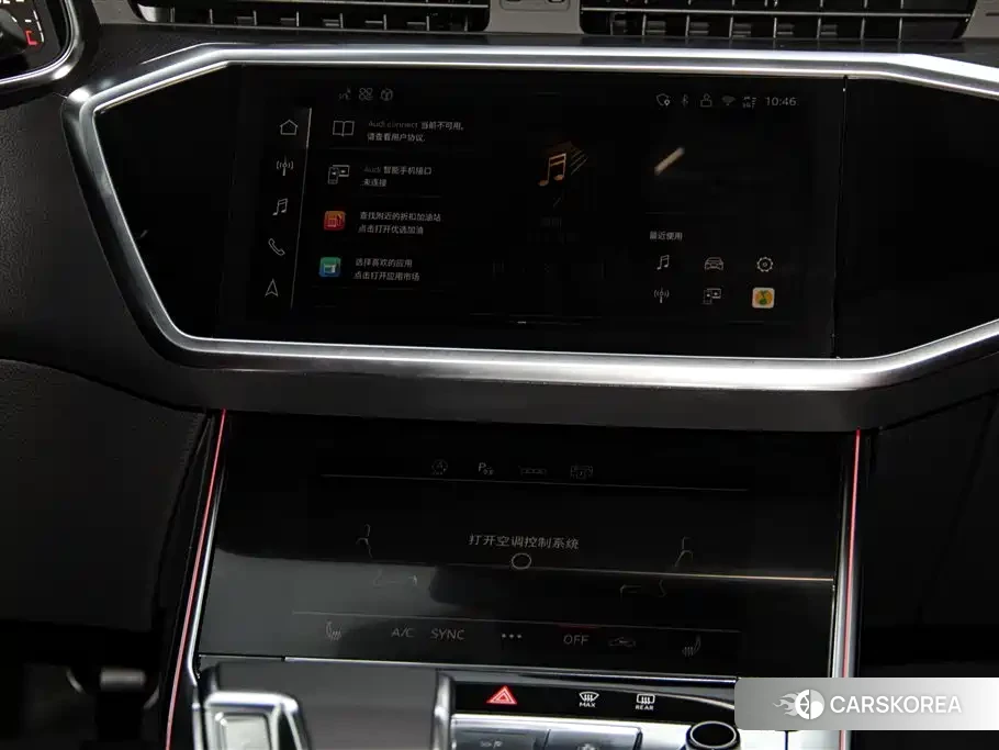 Audi A7L id 4601067 из Китая 24