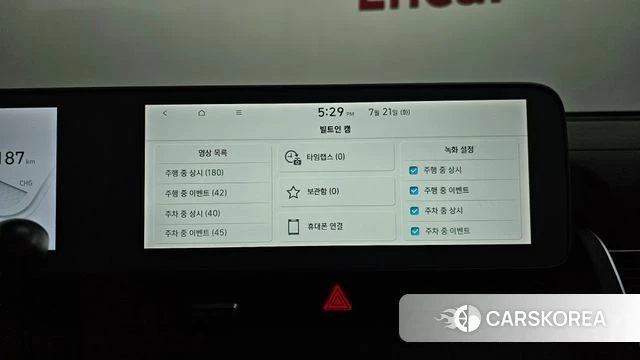 Hyundai Ionic 5 id 4608817 из Кореи 24