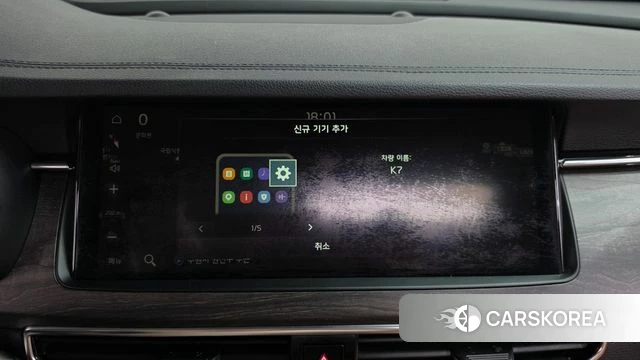 Kia K7 Premier id 4900114 из Кореи 24