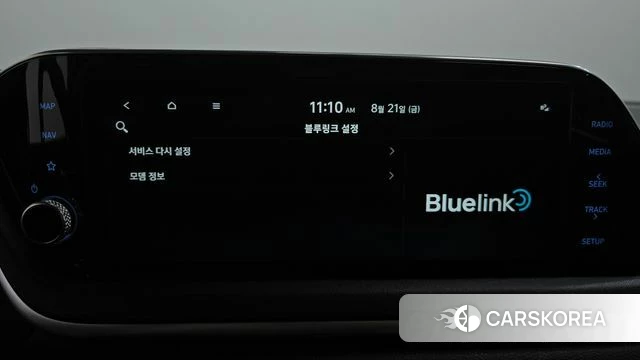 Hyundai Sonata (DN8) id 4721034 из Кореи 24