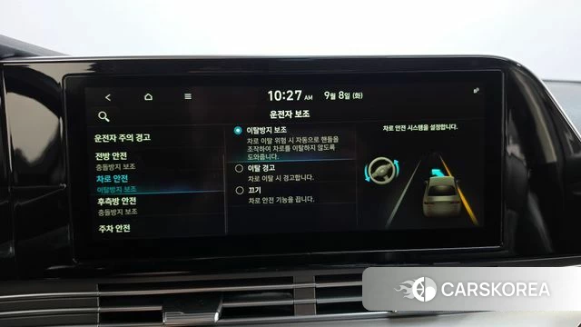 Hyundai The New Grandeur IG id 4780610 из Кореи 24