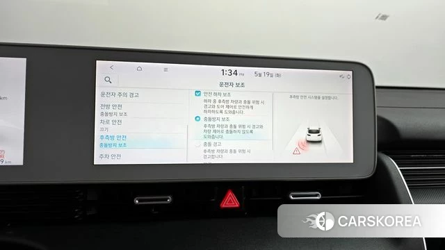 Hyundai Ionic 5 id 4344236 из Кореи 24