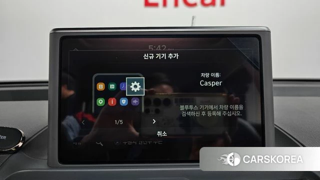 Hyundai Casper id 4475378 из Кореи 24