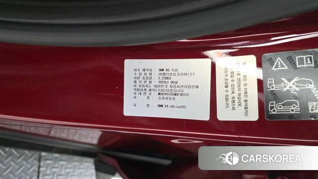 BMW X4 (G02) id 4370925 из Кореи 24