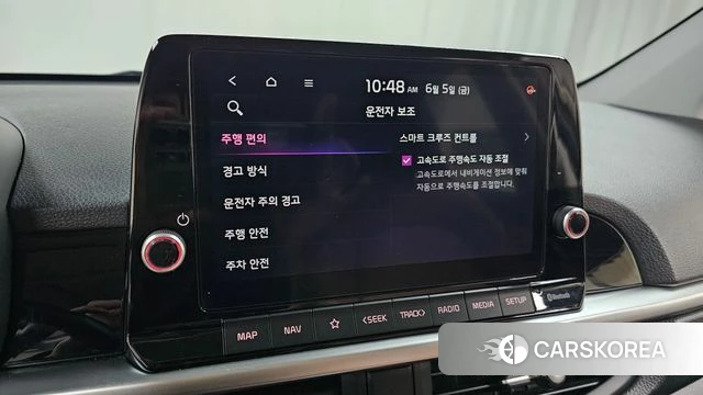 Kia The New Morning (JA) id 4414669 из Кореи 24