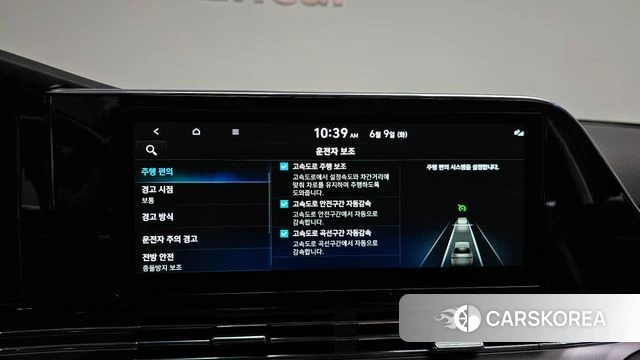 Hyundai The New Grandeur IG id 4429016 из Кореи 24