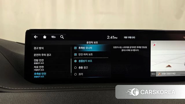 Genesis G80 (RG3) id 4316596 из Кореи 24