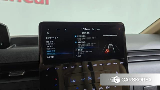 Hyundai Staria id 4692116 из Кореи 24