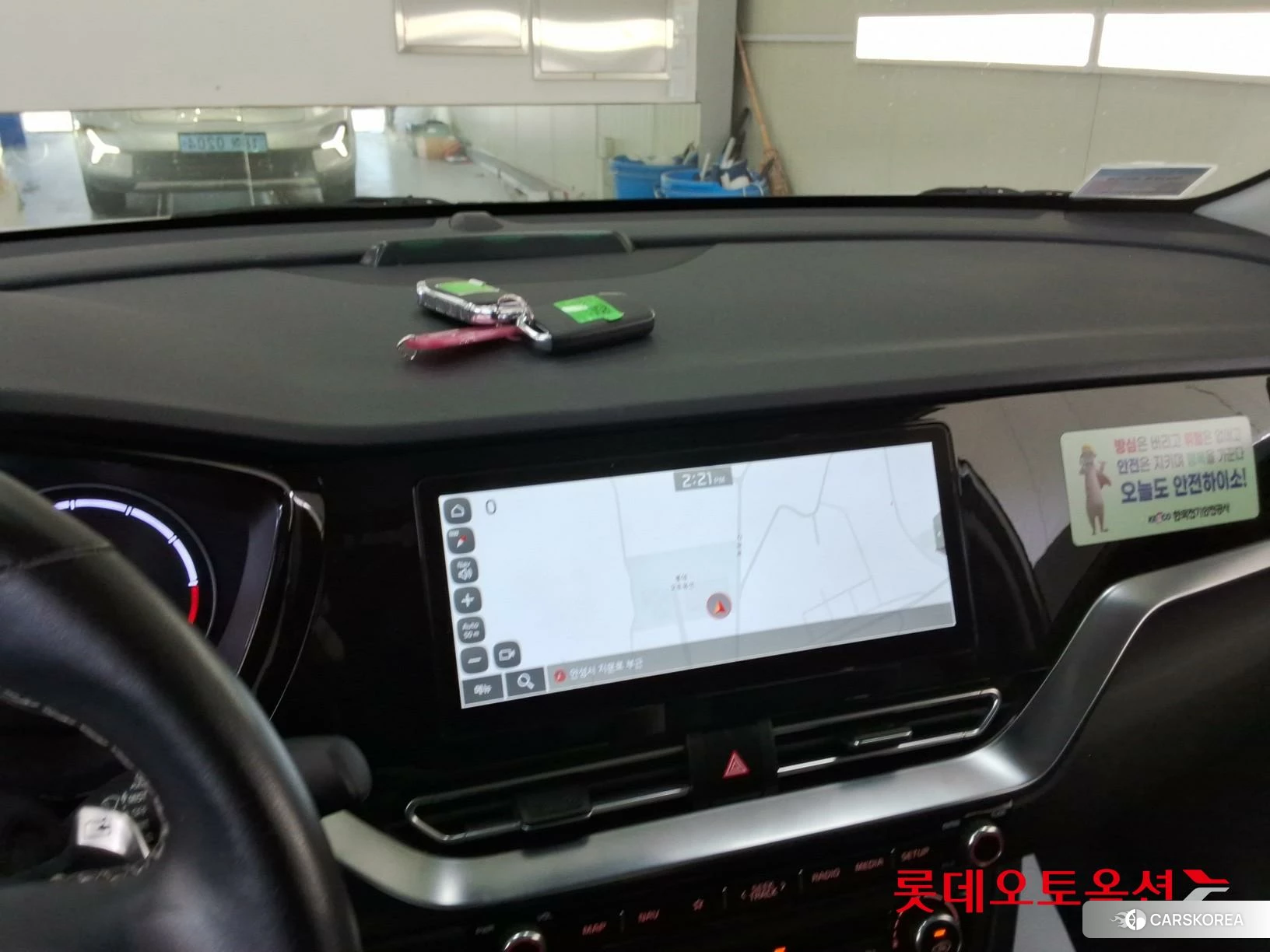 Kia Niro Plus id 4674164 из Кореи 24
