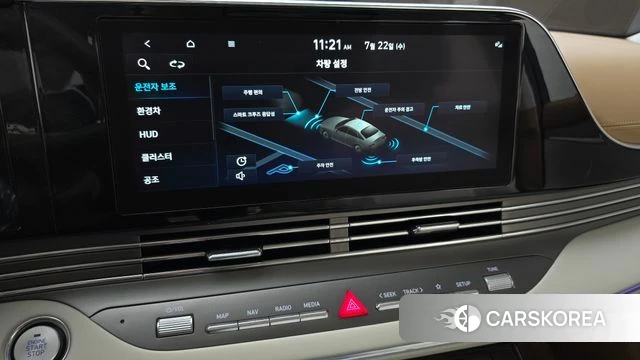 Hyundai The New Grandeur IG Hybrid id 4613867 из Кореи 24