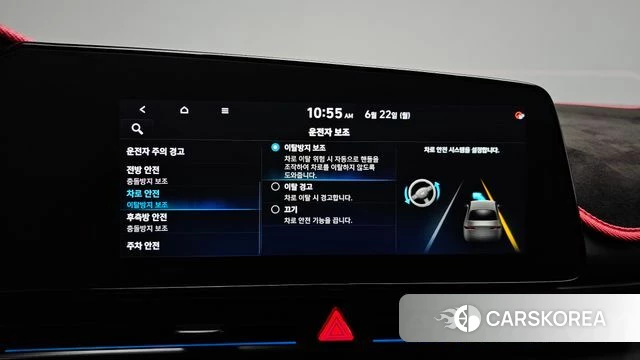 Hyundai Avante (CN7) id 4489093 из Кореи 24