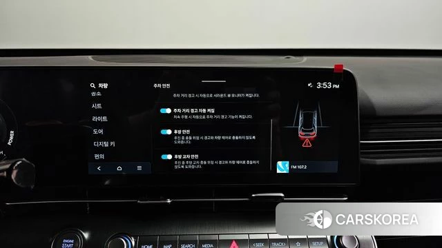 Hyundai Kona Hybrid (SX2) id 4222889 из Кореи 24