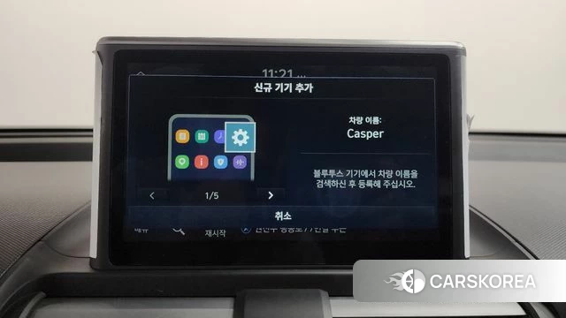 Hyundai Casper id 4608555 из Кореи 24