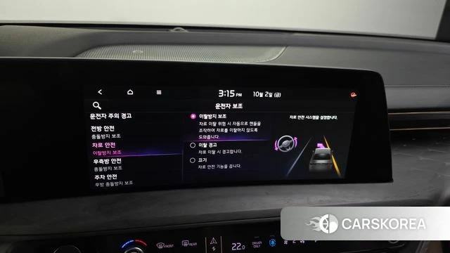 Kia K8 Hybrid id 4942769 из Кореи 24