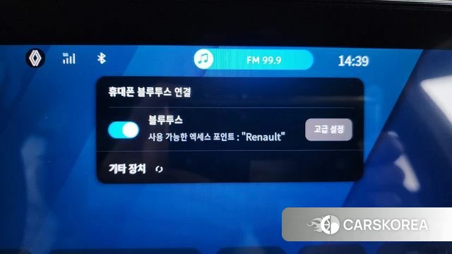 Renault Korea (Samsung) Grand Coleos id 4590188 из Кореи 24