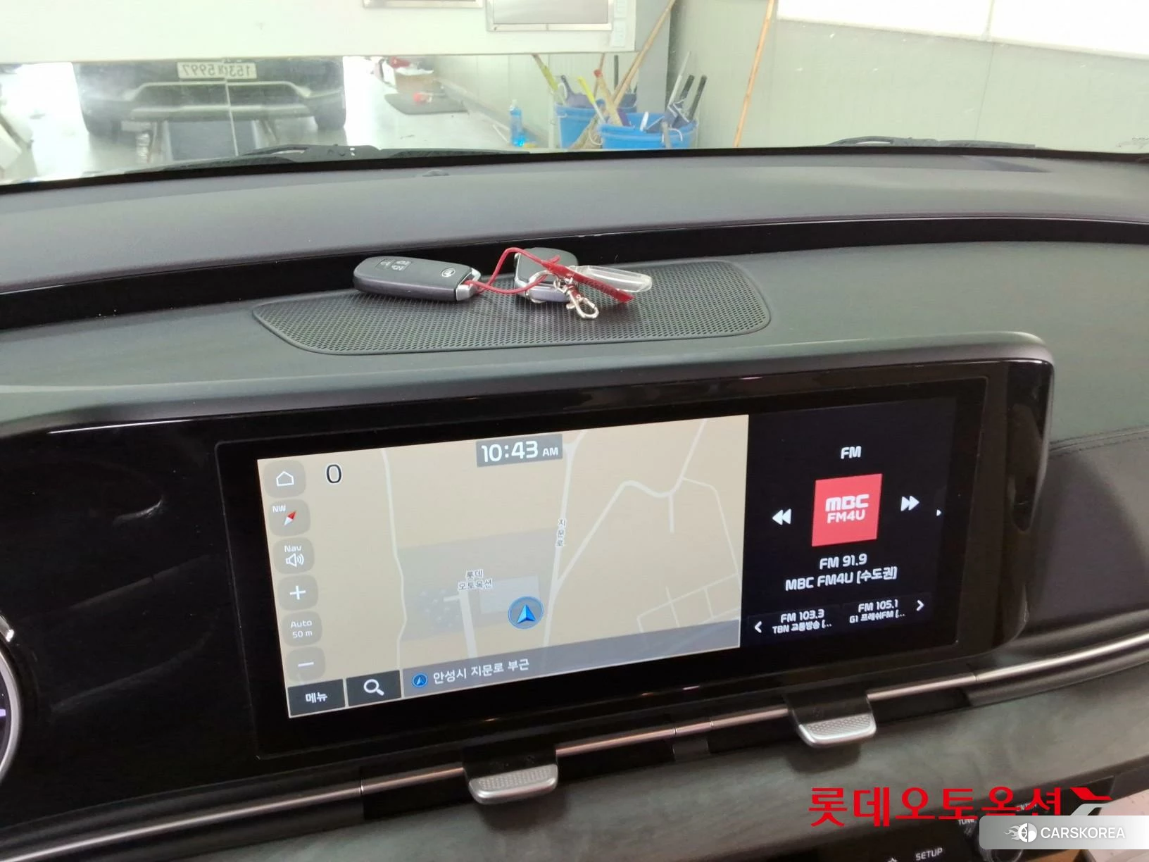 Kia Carnival id 3888420 из Кореи 24