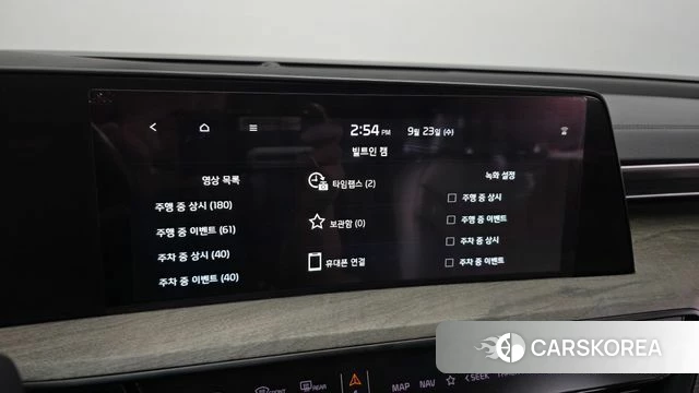 Kia K8 Hybrid id 4905763 из Кореи 24