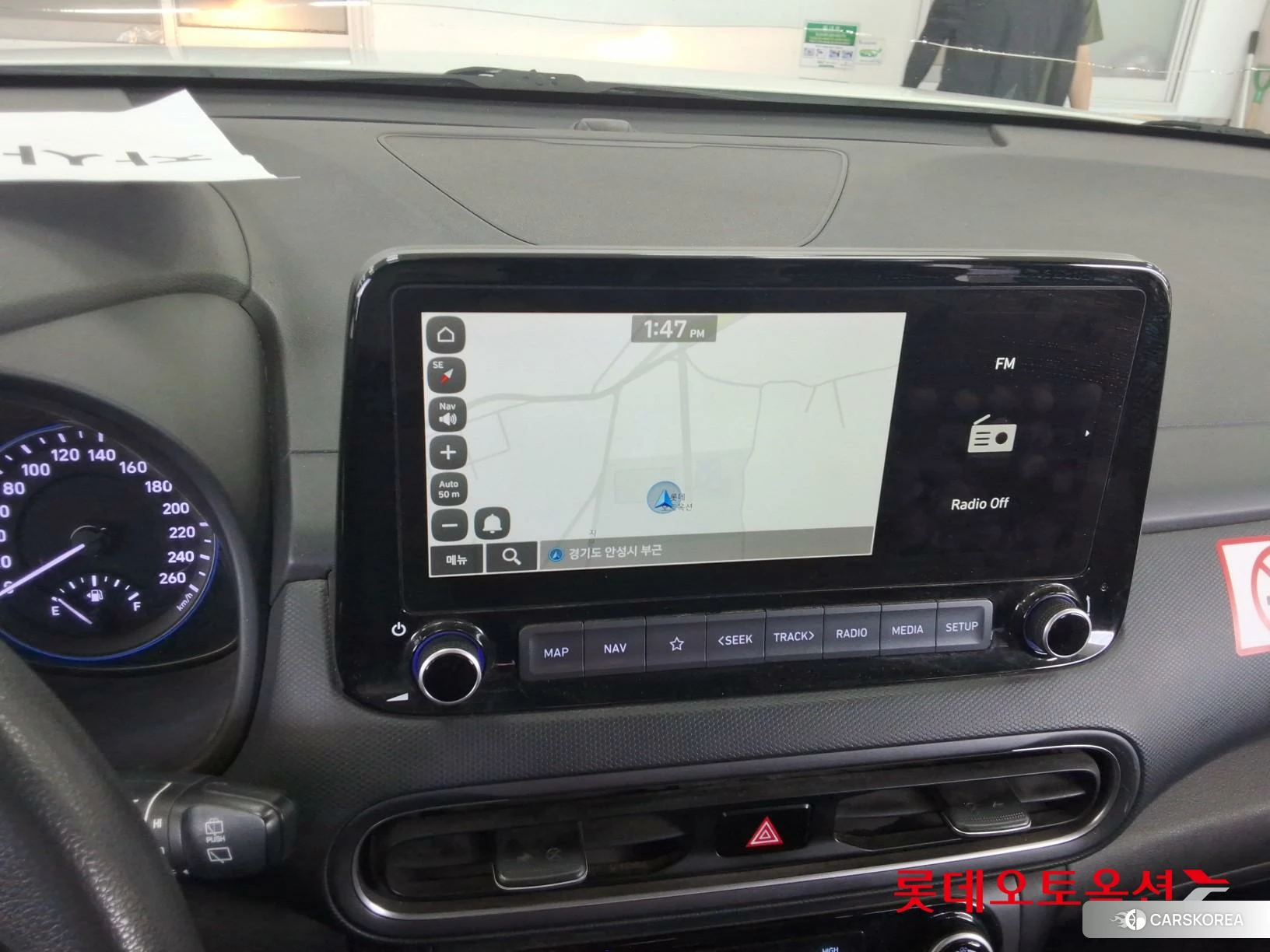 Hyundai Kona id 4669121 из Кореи 24