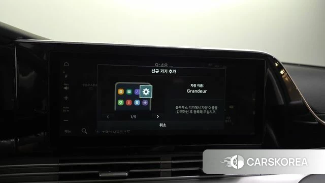 Hyundai The New Grandeur IG Hybrid id 4458751 из Кореи 24
