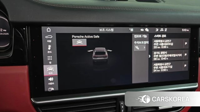 Porsche Cayenne (PO536) id 4759295 из Кореи 24