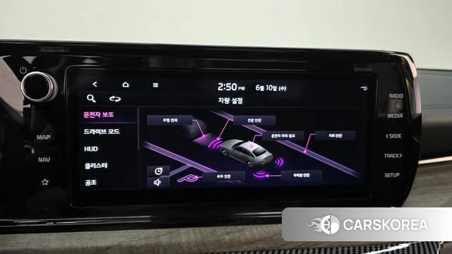 Kia K5 3rd generation id 4433061 из Кореи 24