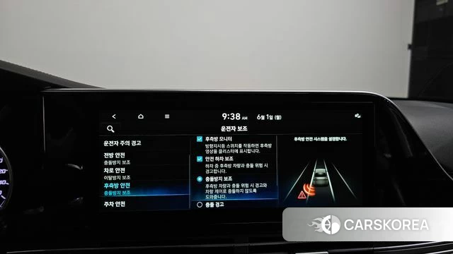 Hyundai The New Grandeur IG id 4397112 из Кореи 24