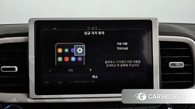 Hyundai Venue id 4353976 из Кореи 24