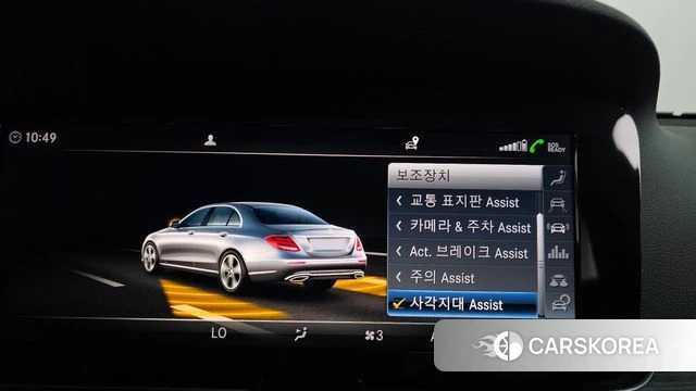 Mercedes-Benz E-Class W213 id 4459363 из Кореи 24