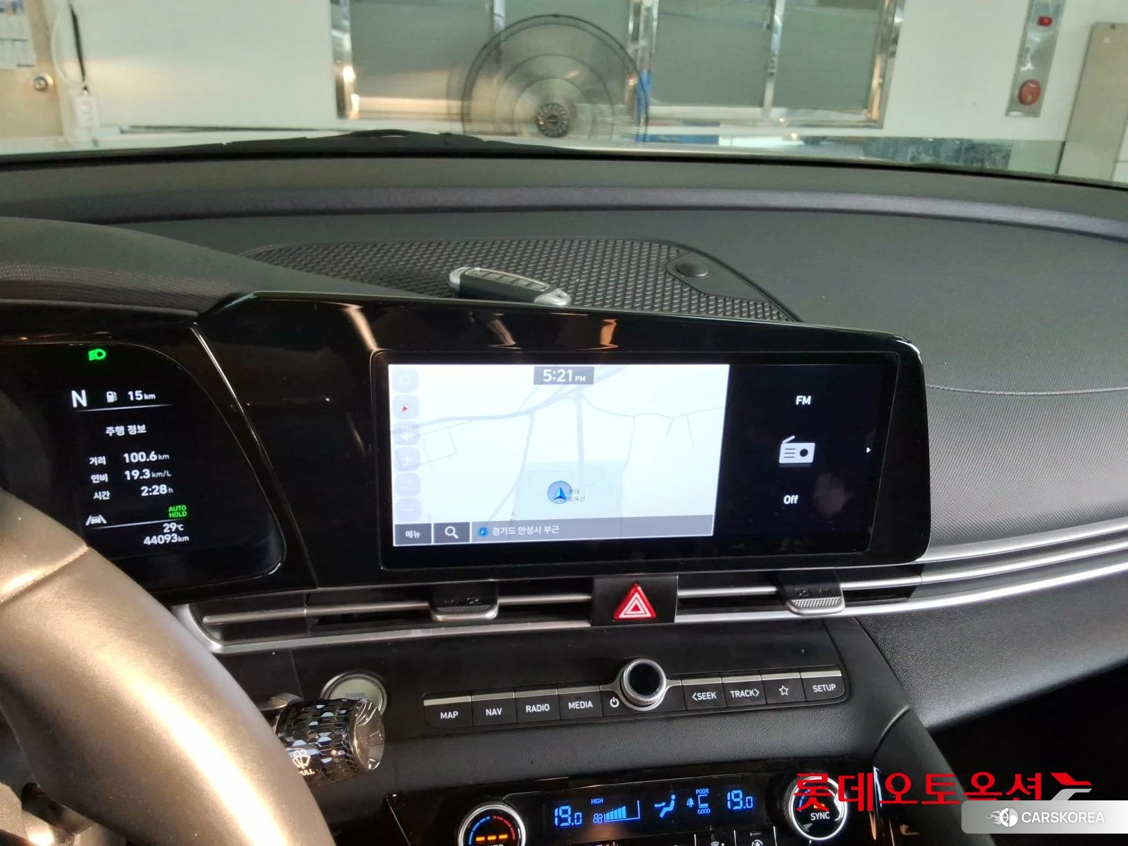Hyundai Avante Hybrid id 4909258 из Кореи 24