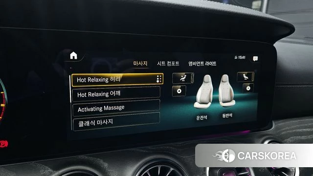 Mercedes-Benz AMG GT id 4194798 из Кореи 24