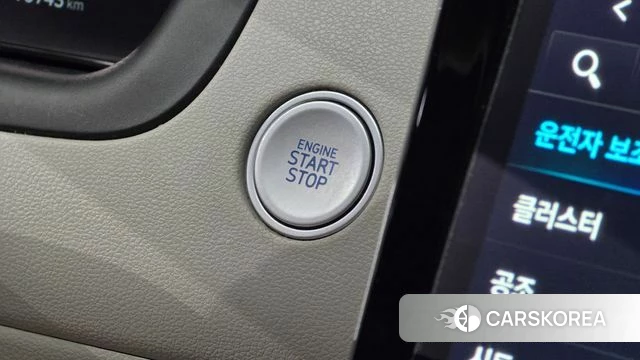 Hyundai Tucson (NX4) id 4475887 из Кореи 24