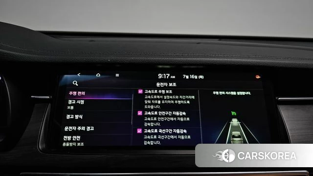 Kia K7 Premier id 4595064 из Кореи 24