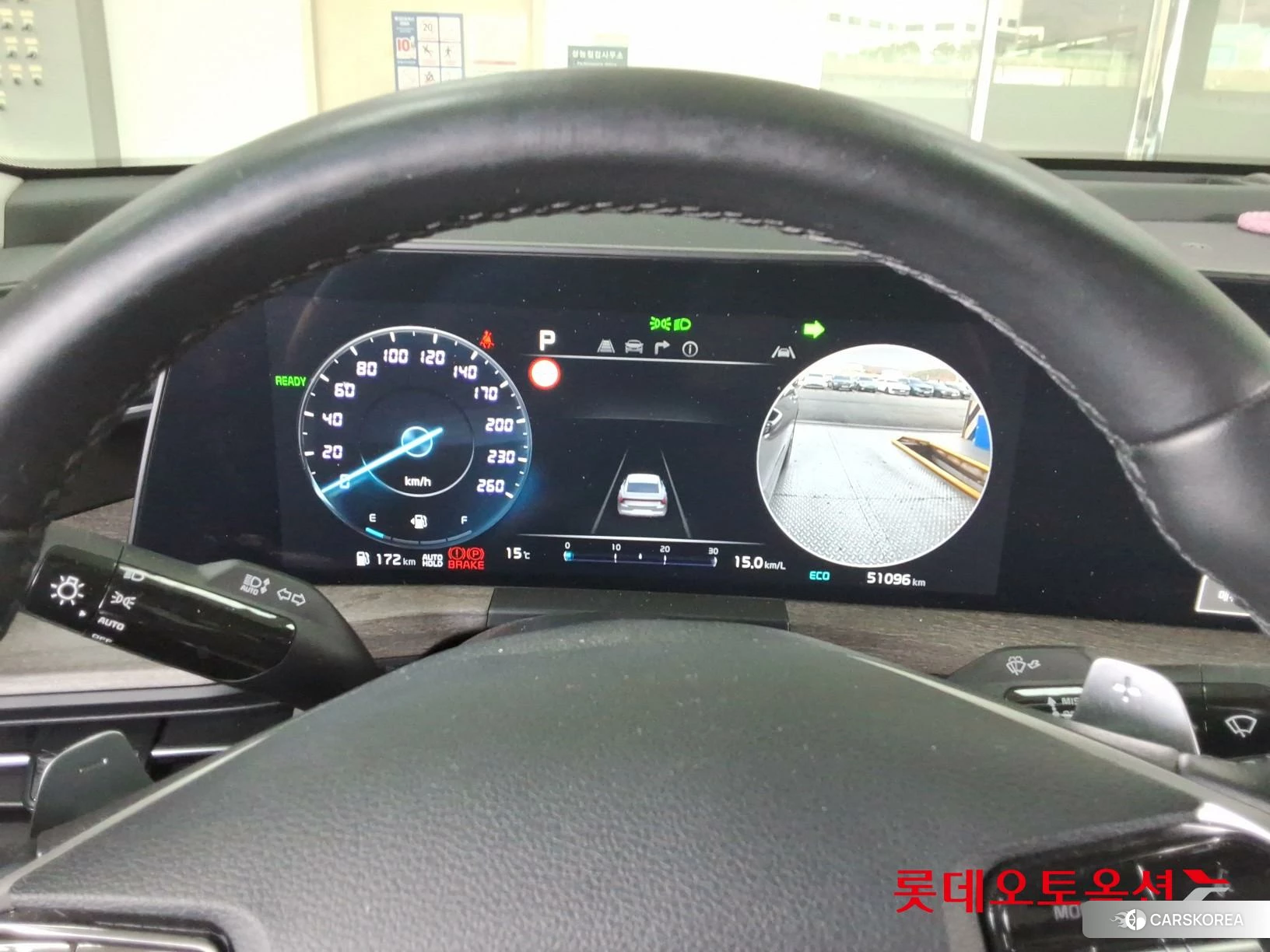 Kia K8 Hybrid id 3875852 из Кореи 24