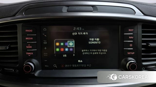 Kia The New Sorento id 4677781 из Кореи 24