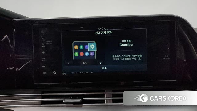 Hyundai The New Grandeur IG id 4662107 из Кореи 24