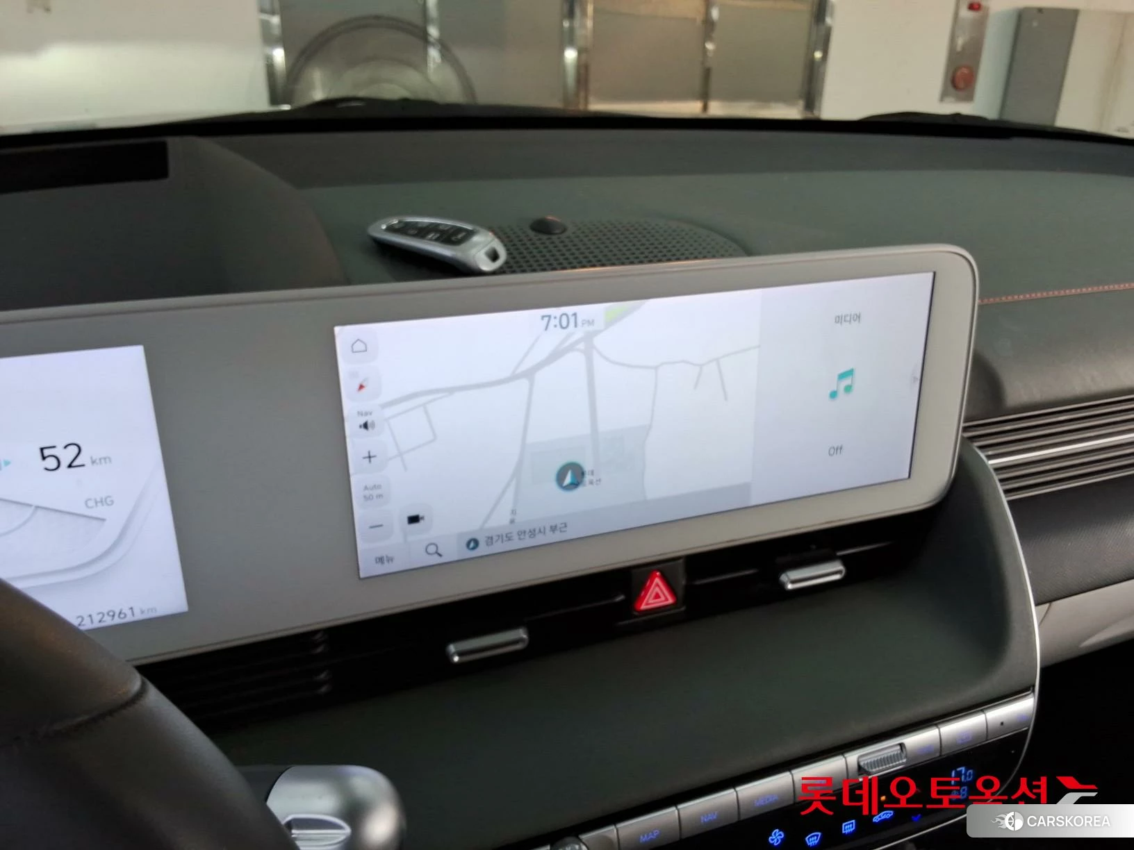 Hyundai IONIQ 5 id 4679295 из Кореи 24