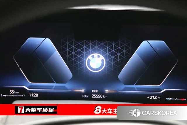 BMW X5 id 4275822 из Китая 24