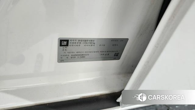 Chevrolet (GM Daewoo) All New Malibu id 4188620 из Кореи 24