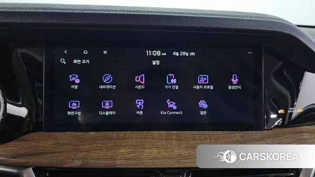 Kia Mohave Master id 4232642 из Кореи 24