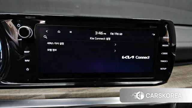 Kia K5 3rd generation id 4481479 из Кореи 24